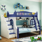儿童双层床1.5米上下床组合床地中海高低子母床带储物橡木儿童拖