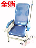 厂家直销医用豪华输液椅点滴椅医院输液椅子诊所不锈钢候诊椅