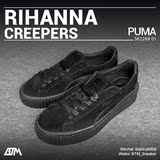 BTM Puma By Rihanna Suede Creepers 蕾哈娜 黑松糕鞋 362268 01