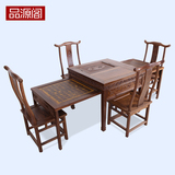 红木家具鸡翅木棋盘茶桌椅组合 中式仿古实木多功能功夫茶几