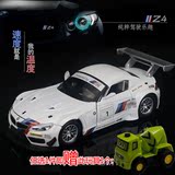 仿真汽车模型宝马Z4GT3儿童玩具跑车声光赛车1:32合金回力小汽车