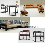 意大利高清新中式现代简约禅意沙发椅柜家具软装设计素材