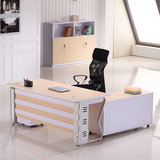 现代老板总裁板式大班台经理办公桌钢架主管电脑桌椅组合办公家具
