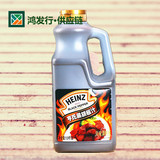 Heinz亨氏黑胡椒汁1.9kg 黑椒酱烤肉腌制牛排酱意大利面酱调料
