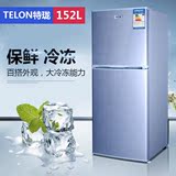 美菱特珑BCD-152L小型电冰箱家用双门玻璃节能省电小冰箱冷藏冷冻