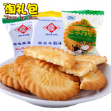 上海特产零食品 三牛万年青饼干500g/份三牛饼干特色鲜葱酥葱香味