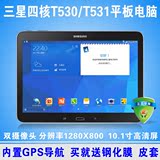 二手Samsung/三星 GALAXY Tab4 SM-T531 联通-3G16GB平板电脑10寸