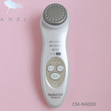 现货日本日立CM-N3000/N4000美容仪毛孔清洁器家用导入导出洁面仪