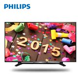 Philips/飞利浦 50PFF5655/t3 50寸液晶电视八核安卓智能网络电视