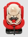 爱卡呀aikaya韩国进口宝宝婴儿安全座椅0-6岁汽车用送ISOFIX接口