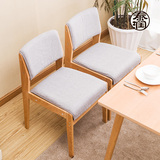 实木餐椅可拆洗实木布艺餐椅子时尚酒店椅子简约宜家餐厅餐桌椅子