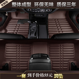 专用16新款上海大众朗逸捷达桑塔纳宝来polo帕萨特全包围汽车脚垫