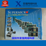 超微X9SAE-V主板 C216芯片组双网卡LGA1155针 上E3-1230V2 1245V2