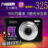 正品Sony/索尼DSC-W810高清数码超薄卡片相机 微距拍摄家用照相机