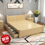 实木储物床 松木现代简约1.51.8双人床1 1.2米单人床儿童床带抽屉
