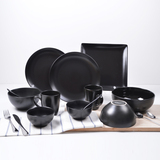 日式创意餐具 家用16头陶瓷碗盘套装 纯黑色简约汤碗沙拉碗碟子杯