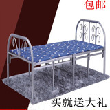 折叠床单人双人午睡床午休床儿童床单人床1米1.2米简易木板床包邮