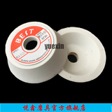 白刚玉碗型砂轮磨刀机碗型砂轮陶瓷砂轮异型砂轮50/100/125/150mm