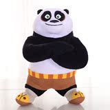 正版功夫熊猫阿宝公仔玩偶毛绒玩具布娃娃大熊儿童生日礼物送女生