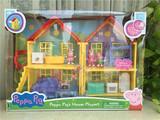 美国代购peppa pig佩佩猪粉红猪小妹乔治全家游戏屋过家家玩具