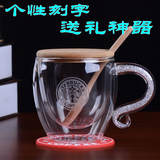 星巴克杯子马克杯玻璃水杯咖啡杯酒桶杯情侣创意牛奶杯送盖垫勺子