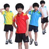 儿童装小孩羽毛球服套装男女亲子乒乓球服短袖T恤学生运动训练衣