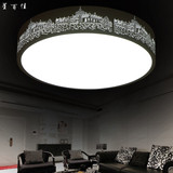 创意LED吸顶灯城堡圆形包邮特价现代简约客厅灯卧室灯书房灯