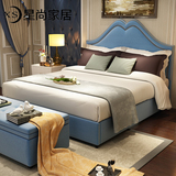 星尚家居高档棉麻布艺床美式大小户型特价布床北欧式双人床酒店床