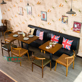 牛角椅 北欧简约椅复古咖啡馆西餐厅桌椅组合现代椅批发实木餐椅