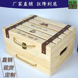 六支装红酒盒木盒实木制酒盒葡萄酒红酒包装盒定制松木桐木礼盒