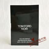现货美国代购TOM FORD汤姆福特NOIR同名男士香水1.5ML试管小样