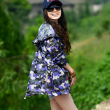 北京森林新款户外防紫外线皮肤风衣速干衣宽松加大码中长迷彩女式