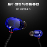 黑莓Z5双动圈绕耳式手机音乐耳机透明时尚运动跑步通话带麦