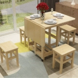 折叠餐桌实木简约现代小户型一桌四凳长方形桌子多功能家具吃饭桌