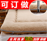 榻榻米床垫保暖羊羔绒双人防滑床褥子学生宿舍单人可折叠加厚垫被