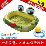 婴儿童游泳池充气宝宝洗澡桶浴盆海洋球池钓鱼玩具池青蛙游乐水池
