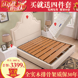 意肯美式乡村布艺床田园风格小户型布床1.8米婚床现代简约双人床