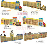 幼儿园豪华火车组合柜 玩具储物柜 巴士 汽车 工具 卡通造型柜子