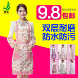 韩版时尚可爱创意厨房衣服做饭围裙防水防油女简约夏季成人工作服