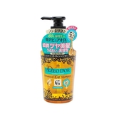 现货 日本 Kose/高丝 OLEO D'OR植物精油修复保湿型洗发水 500ml