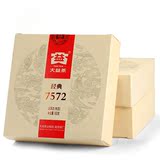 包邮大益7572普洱茶饼 150克正品301批普洱熟茶 七子茶饼150g/饼