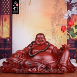 红檀木雕弥勒佛像摆件大号布袋坐笑佛红木实木工艺品招财家居礼品