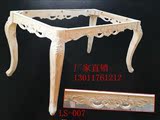 纯实木欧式长方形桦木餐桌白坯白茬雕刻贴花自由组合桌面可定制