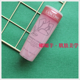 Lancome/兰蔻 清滢柔肤水（干性）50ml----玫瑰粉水，柔柔的滋润