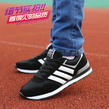 帆布鞋男韩版夏季低帮男鞋子透气运动鞋跑步鞋学生男休闲板鞋潮鞋