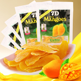 菲律宾进口特产零食蜜饯正宗7d芒果干500g纯天然原味香芒干果袋装