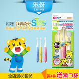 日本SUNSTAR巧虎电动牙刷 LED灯音波震动 儿童电动牙刷6个月以上