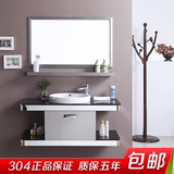 304不锈钢浴室柜组合台中盆洗手柜特价卫生间梳洗吊柜现货1-1.2米