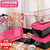日本家用塑料透明有盖玩具收纳盒桌面化妆品小号收纳箱衣物整理盒