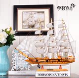 特价地中海家居装饰50cm实木帆船模型开运生日开业礼品